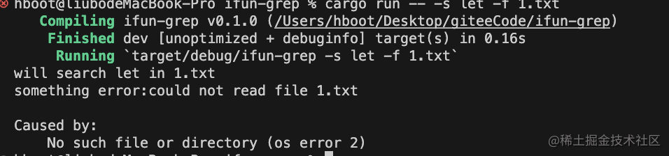 ifun-grep-anyhow.png