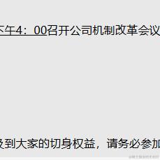 K_于2024-06-29 11:31发布的图片