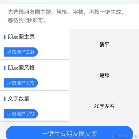 用户50440498118于2024-03-03 21:40发布的图片