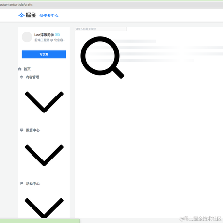 Lee淳淳同学于2021-06-30 09:46发布的图片