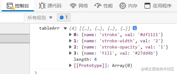 屏幕截图 2023-02-12 221447.png