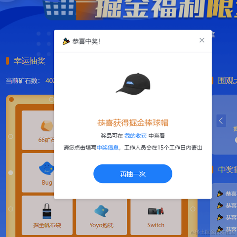 清心zzZ于2021-11-17 10:37发布的图片