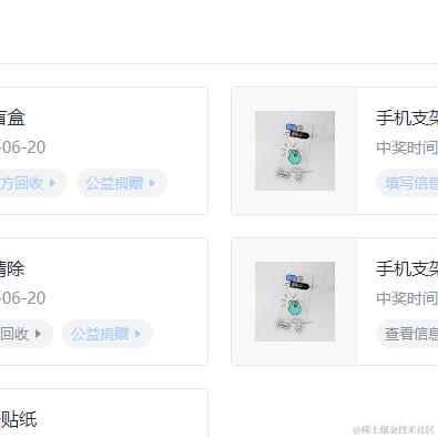 particlec于2024-06-20 19:54发布的图片