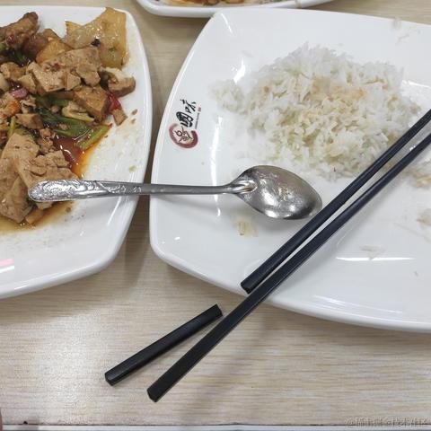 小何1217于2023-03-20 13:36发布的图片