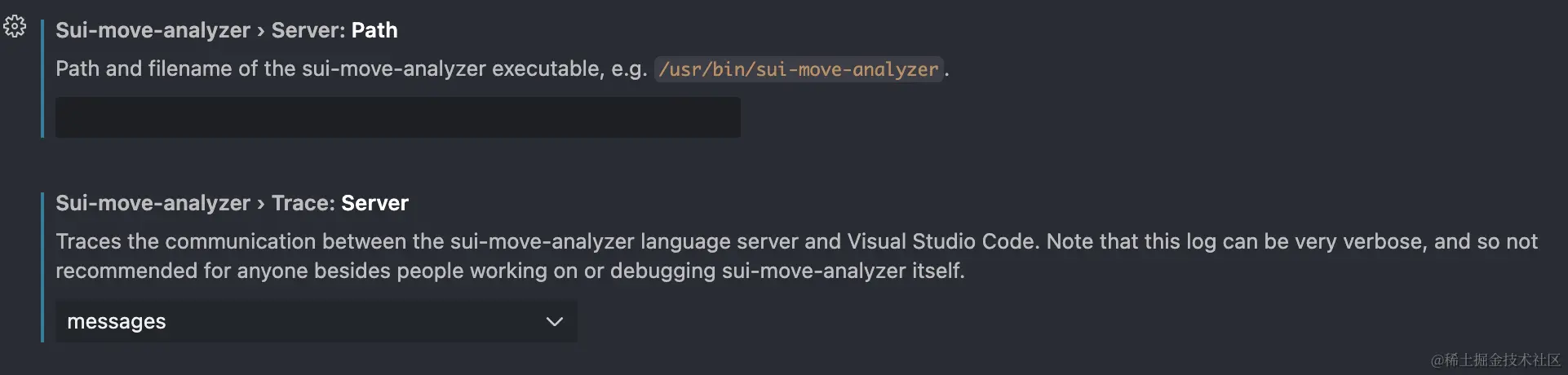 sui-move-analyzer-setting.png
