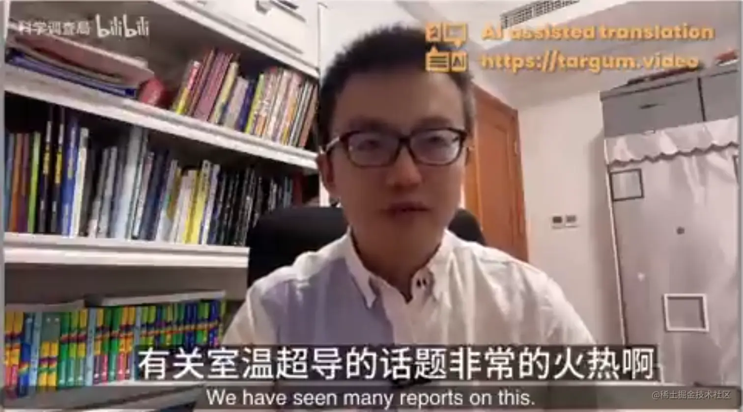 截屏2023-08-04 下午5.15.13.png