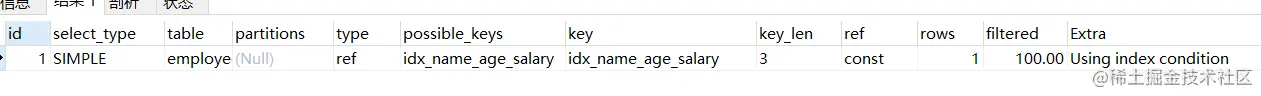 sql3.PNG