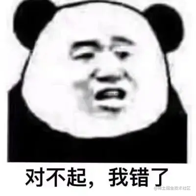 duitang.png