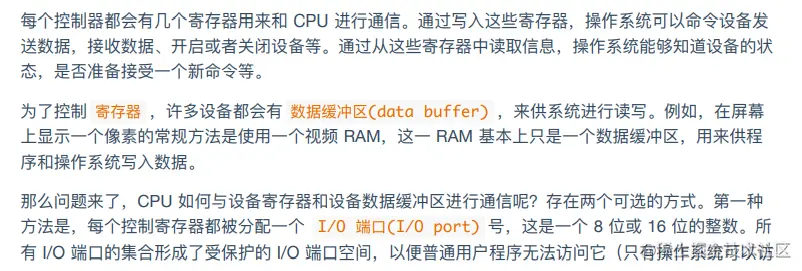 image-20210604091046183.png
