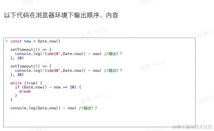 屏幕截图 2023-04-25 230834.png