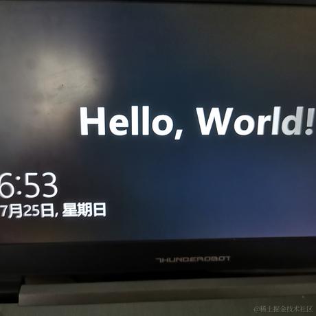 贪凉于2021-07-25 06:54发布的图片