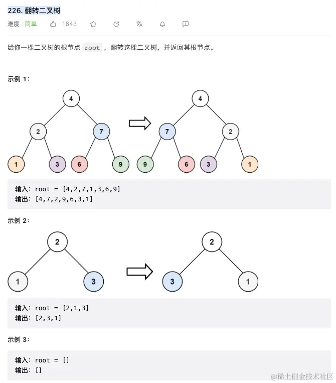 Screen Shot 2023-07-30 at 7.48.08 PM.png