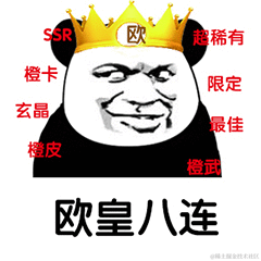 DanCheOo于2022-01-27 09:38发布的图片