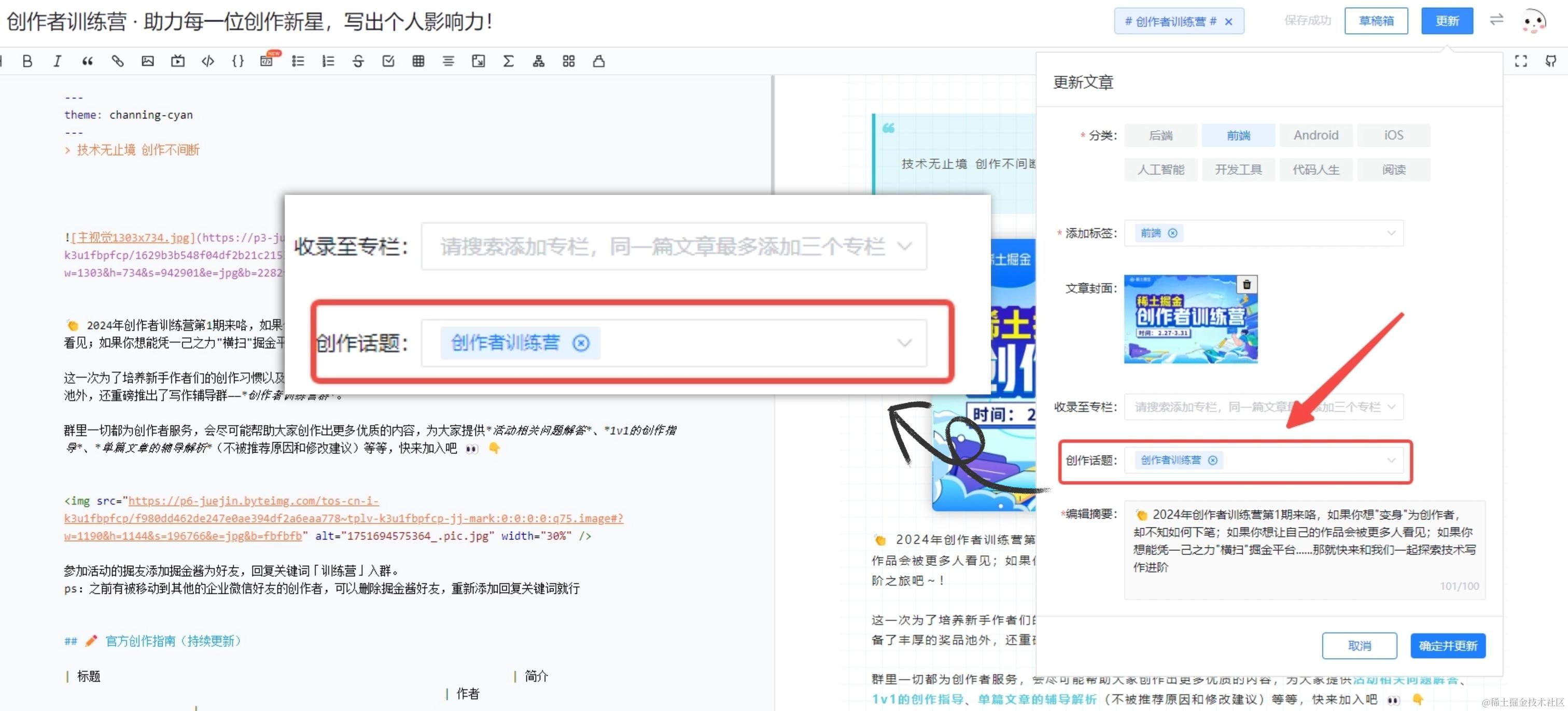 未命名(2).jpg