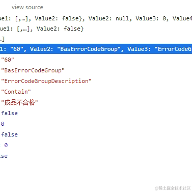 WO于2021-06-07 15:09发布的图片
