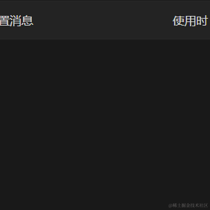 东边不转西边转于2022-07-12 09:21发布的图片