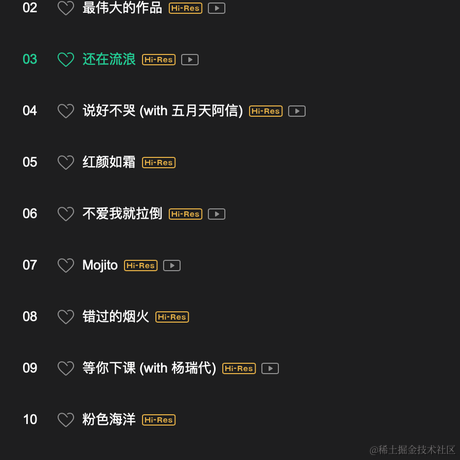 咚咚咚哒哒哒于2022-07-15 15:06发布的图片