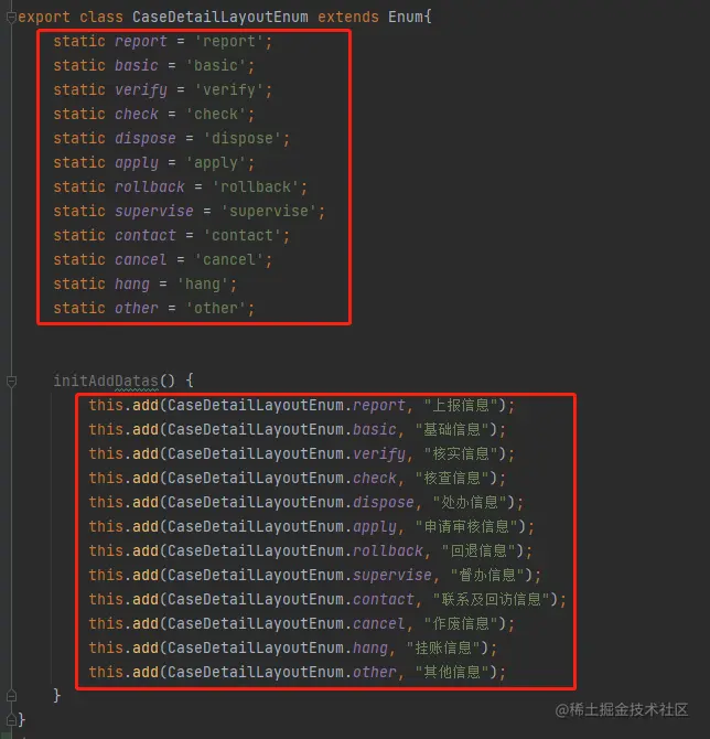 这个教程，真的让我学会了正则表达式- 掘金