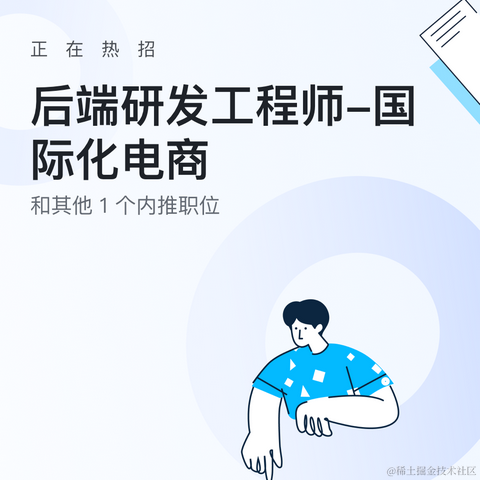 Zophyr于2021-07-02 18:29发布的图片