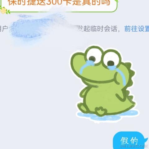 今天你吃饱了吗于2022-04-07 16:20发布的图片