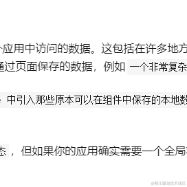 窗边的可爱小豆豆于2023-07-03 16:59发布的图片
