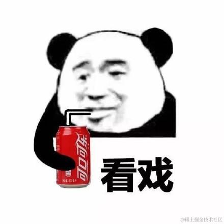 俺家的冷曦于2021-02-23 16:05发布的图片