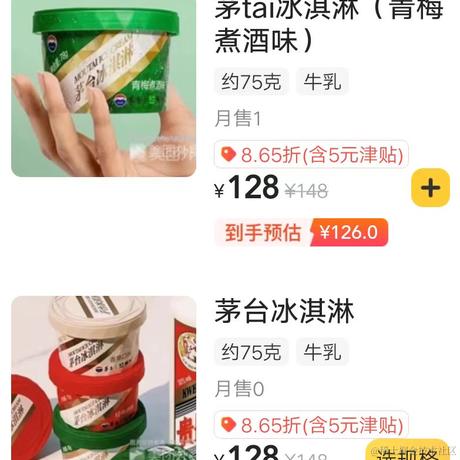 非黑非白于2023-01-12 11:21发布的图片