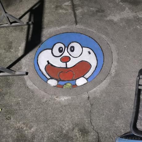 来喝冰鲜柠檬于2022-11-25 14:44发布的图片