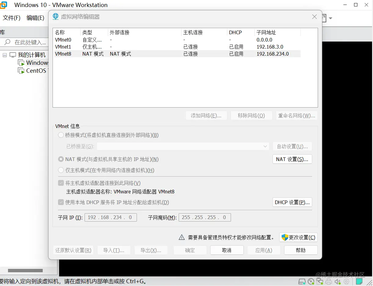 屏幕截图 2023-06-26 143444.png