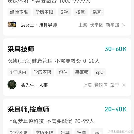 想玩3D的高老庄于2023-06-27 15:52发布的图片