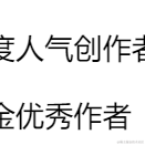码农小胖哥于2021-01-29 20:00发布的图片