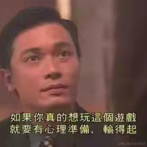 _一杯冰美式_于2021-03-05 11:33发布的图片