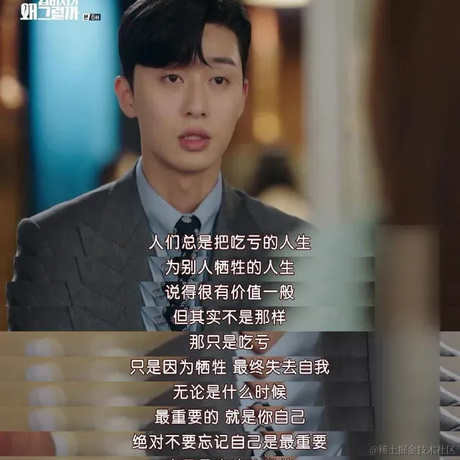 迷乐鹿于2021-07-19 13:06发布的图片