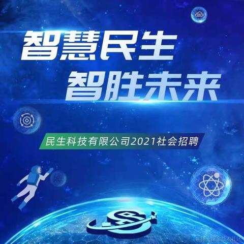 清秋于2021-04-01 14:02发布的图片