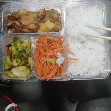 AvavaAva于2022-11-26 10:51发布的图片