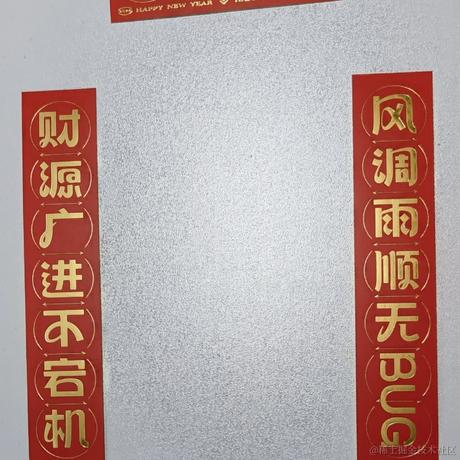 GKFTech于2022-03-05 12:23发布的图片