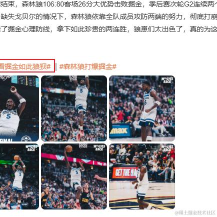 村居于2024-05-07 12:54发布的图片