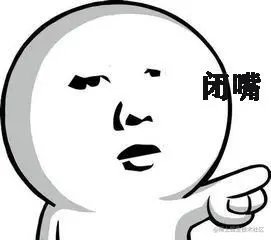 套娃.gif