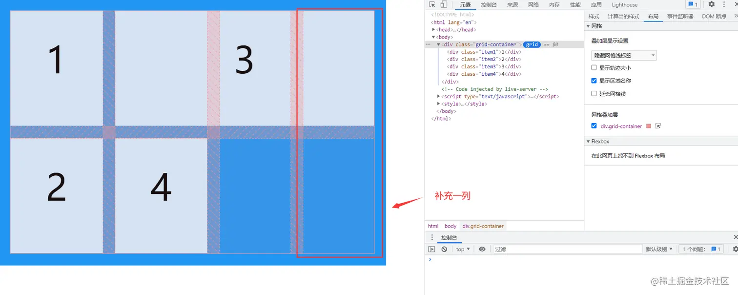 grid14.png