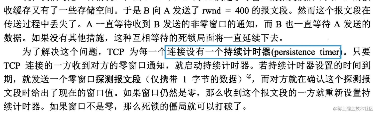 截屏2022-09-04 下午10.58.42.png