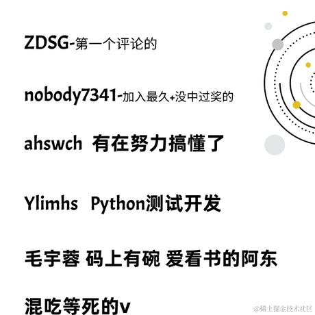 JSLove于2021-07-09 19:48发布的图片