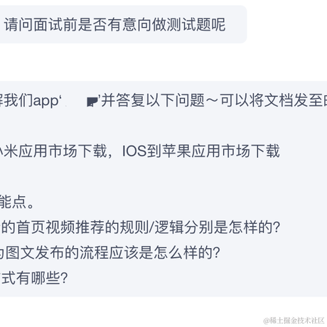 薛定谔的BUG于2022-11-30 09:36发布的图片