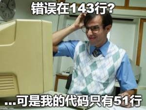 JavaScript技术记录