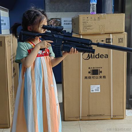 一只眼镜猫于2023-05-14 14:13发布的图片