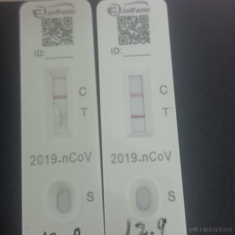 极速雷鸣于2022-12-09 16:33发布的图片
