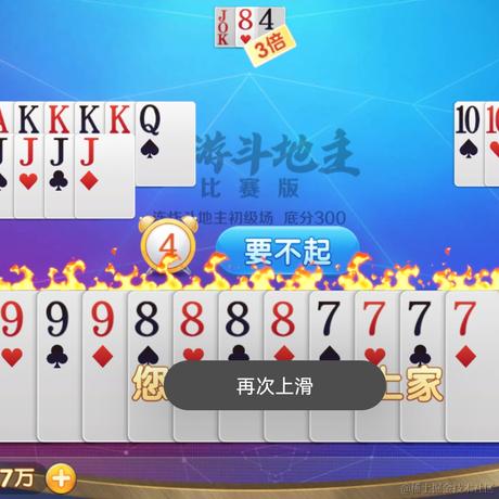 高彬滔于2022-10-06 19:18发布的图片