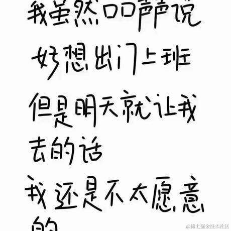 後來于2022-05-31 14:44发布的图片