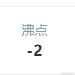 JASONPANGGO于2020-09-20 11:41发布的图片
