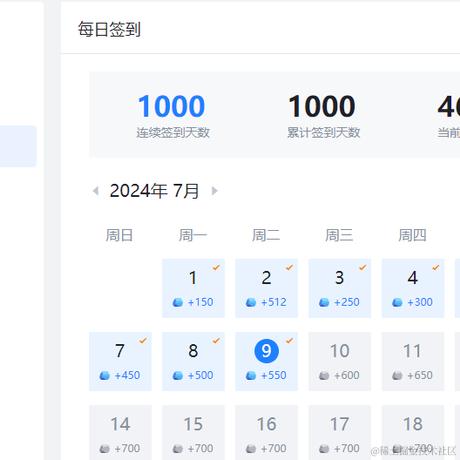 node_modules_r于2024-07-09 09:35发布的图片