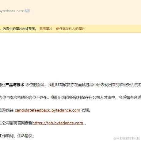 挖稀泥的工人于2024-03-12 15:58发布的图片